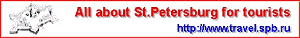 All about St. Petersburg for tourists